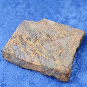 Hi148k pietersiitti siivu 35x33x7mm