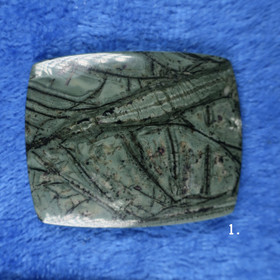 Kapussi tinguaiitti 33x27mm suorakaide cabochon nro1