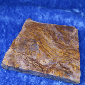 Pietersiitti siivu 50g. Hi148c