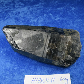  Morion savukvartsikide 600g.  Uhlu Suomi Hi72K11