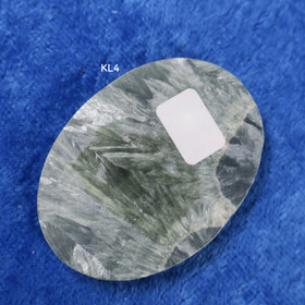 Kapussi serafiniitti klinokloori ovaali KL4