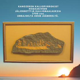 Taulu kalliomaalauksen jäljennös KALASTUS Umbajoki