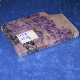 Tsharoiitti siivu 106g  Hi101a