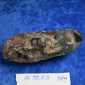  Morion savukvartsi iso kide 330g. Uhlu Suomi Hi72K5