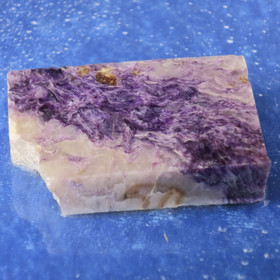 Tsharoiitti siivu 63g Hi101h 