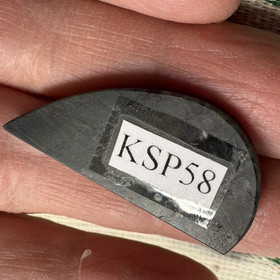 Spektroliitti kapussi. Ylämaa KSP58