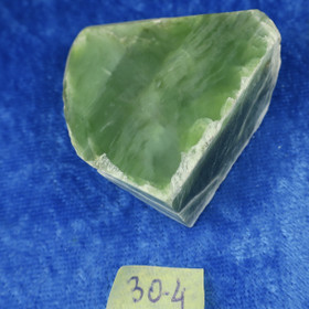 Nefriitti iridisoiva 40g pala  nro30-4 