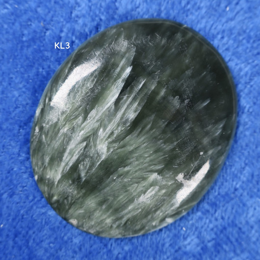 Kapussi serafiniitti klinokloori ovaali KL3