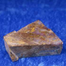 Pietersiitti siivu 20g. Hi148f