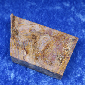 Pietersiitti siivu 36g. Hi148E