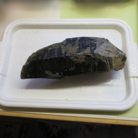  Morion savukvartsi iso kide 3,3kg. Uhlu Suomi Hi72K14