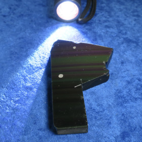 Sateenkaariobsidiaani siivu 111g Hi182