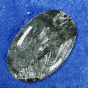 Kapussi serafiniitti klinokloori ovaali KL1