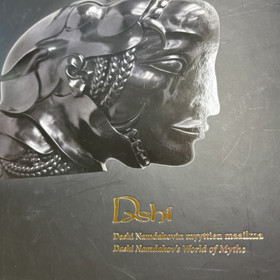 Kirja Dashi Namdakovin myyttien maailma