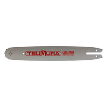 Tsumura 14
