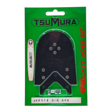 Tsumura kärkipyörä .3/8