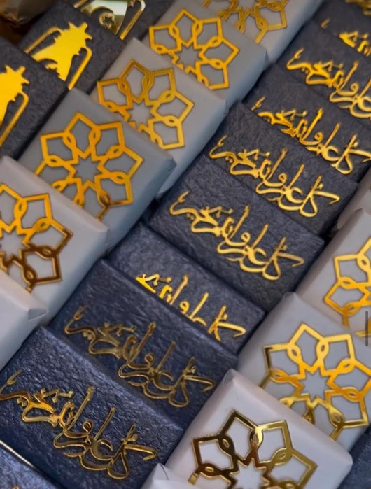 EID MUBARK FAVORS CHOCOLATE - 20 PCS