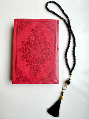 QURAN KAREEM 