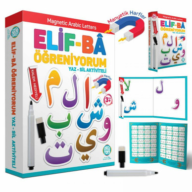 Educational games for child