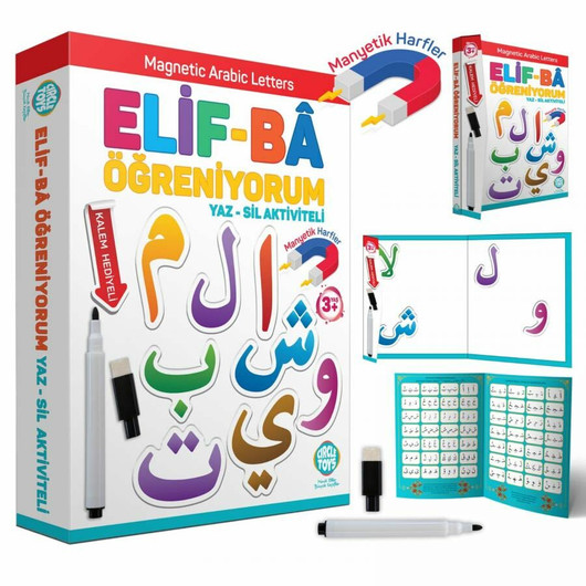 Elif-Ba (لعبة الحروف العربية المغناطيسية )
