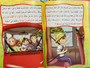 Aya And A Story (the Second Group)