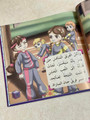 Stories and benefits with the little girl Hanan (8 parts)