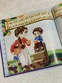 Stories and benefits with the little girl Hanan (8 parts)