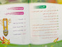 Modern Encyclopedia of Plant Sciences