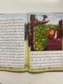 Stories and lessons from world literature