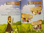 Inspiring stories for child