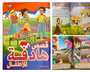 Inspiring stories for child