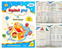 Children's creativity in modern mathematics