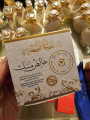 PURE MUSK  - MAKHMARIA