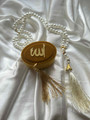 مسبحة  & علبة