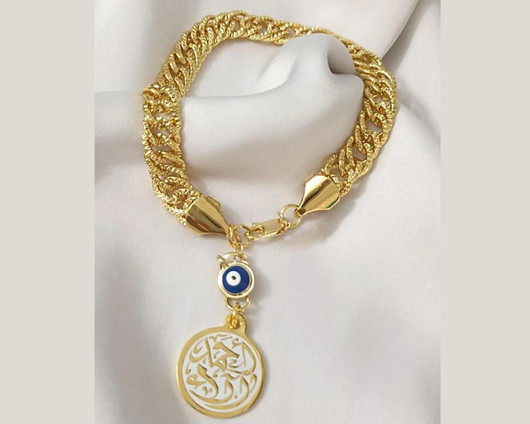 Gold plated Bracelet & white Name