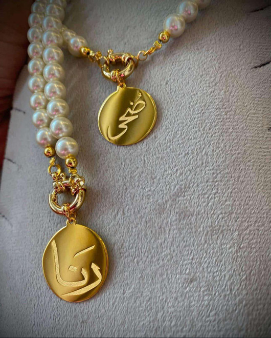 قلادة مطلية بالذهب موديل 877