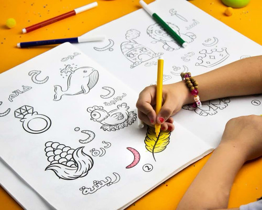 My Big Book Coloring  (Arabic Letters)