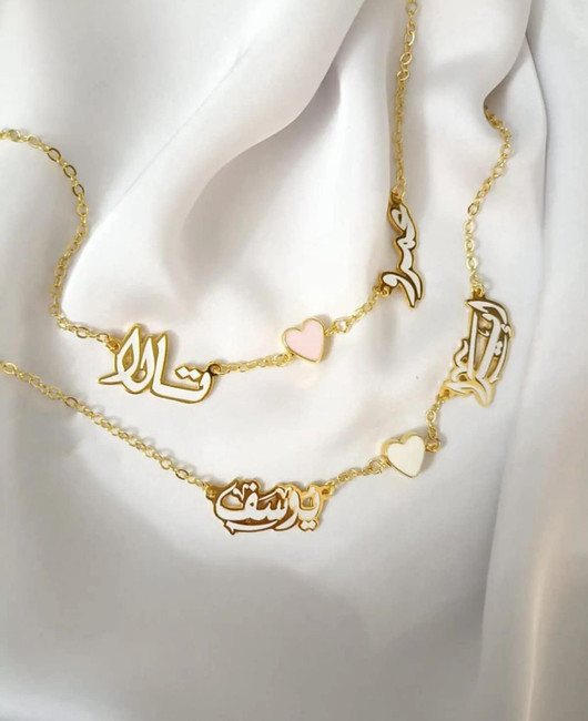  Gold-plated- “couple custom name” Necklace