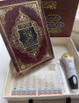 QURAAN KAREEM WITH READING PEN  