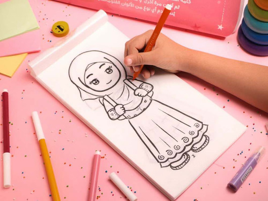 Hijab bag coloring