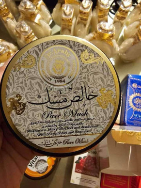 PURE MUSK  - MAKHMARIA