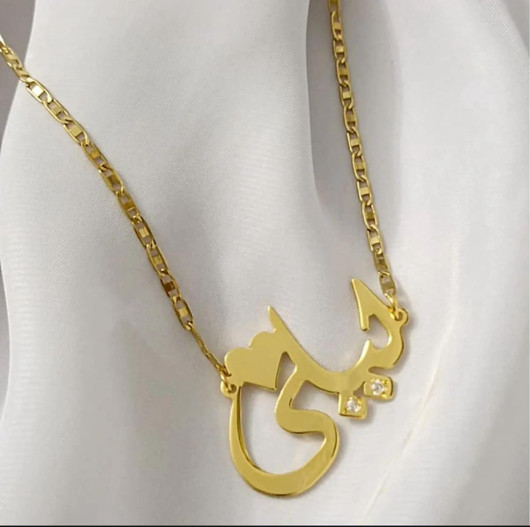 Gold-plated- “custom name” Necklace