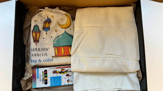 Happy Ramadan Kids Box |4-11 years