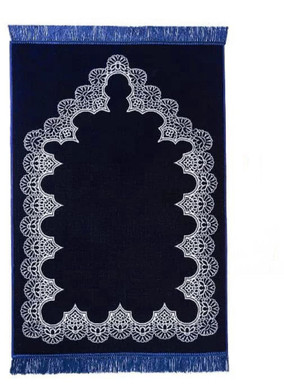 Premium Prayer Mat