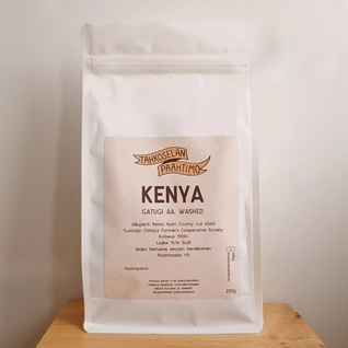 Kenya Gatugi AA