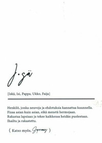 Isä-postikortti 