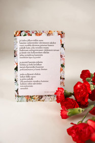 Ja kaiken jälkeen tulikin aamu runokortti