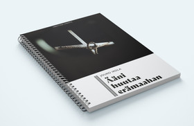 Jouko Ikola: Ääni huutaa erämaahan