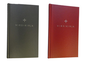 Kirkkovirsikirja lisävihkolla