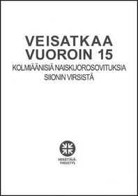 Veisatkaa vuoroin 15